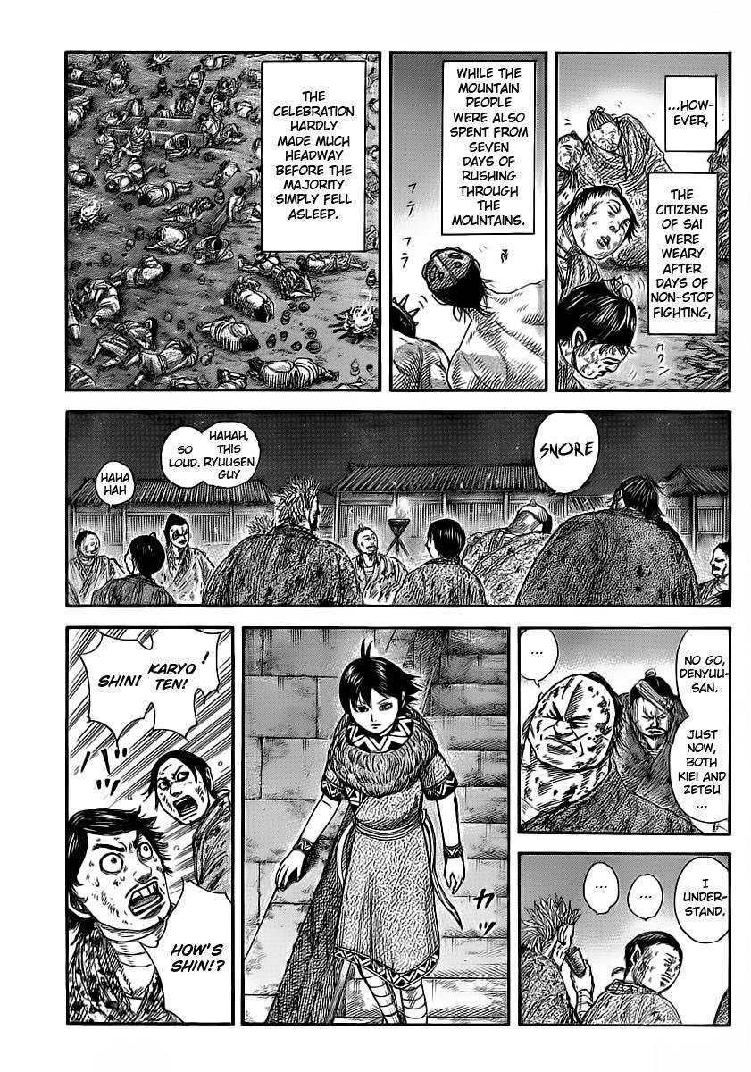 Kingdom Chapter 353 - Page 3