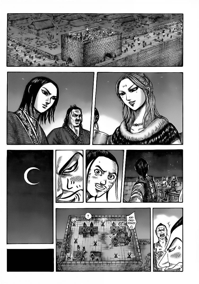 Kingdom Chapter 353 - Page 6