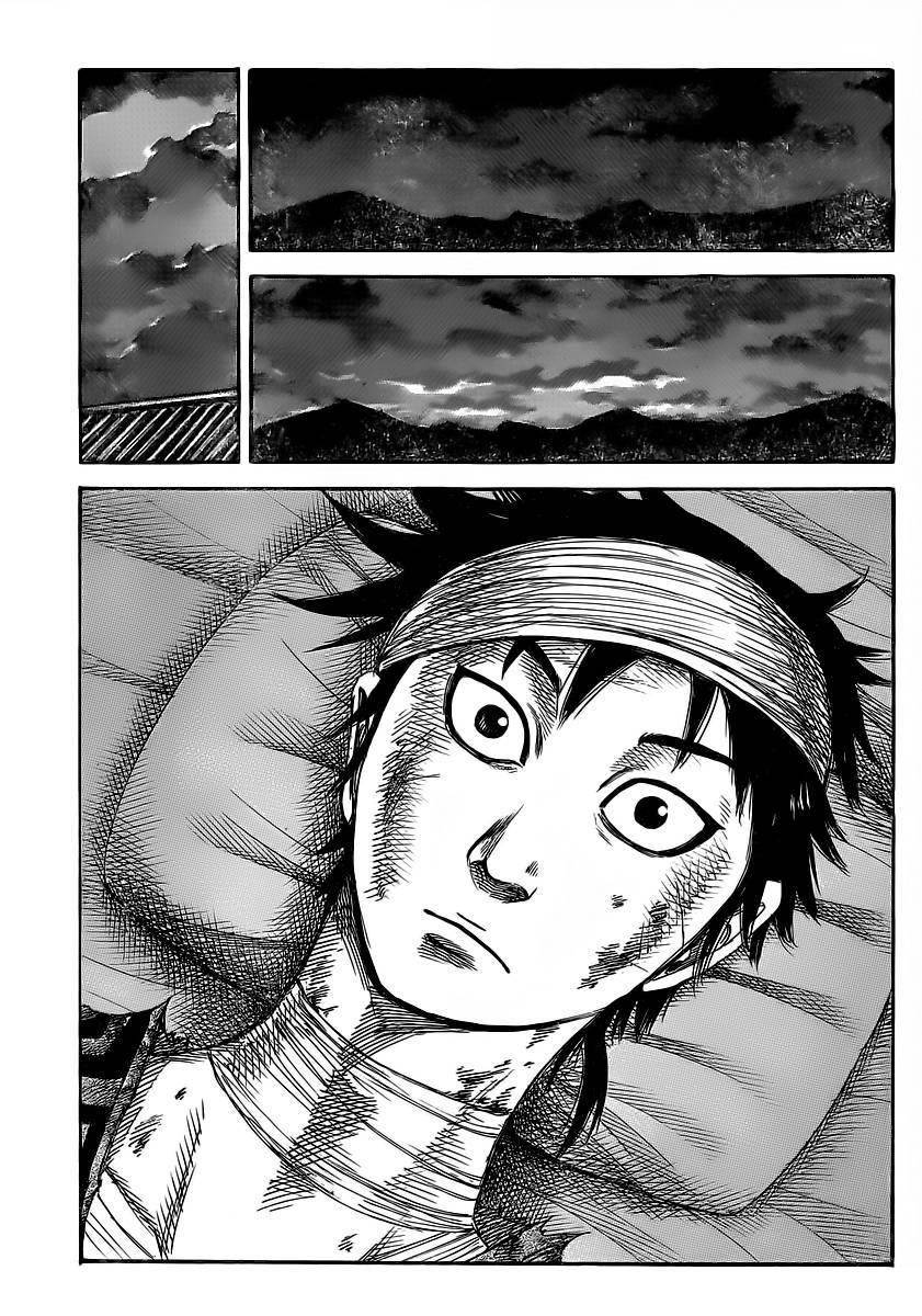 Kingdom Chapter 353 - Page 7