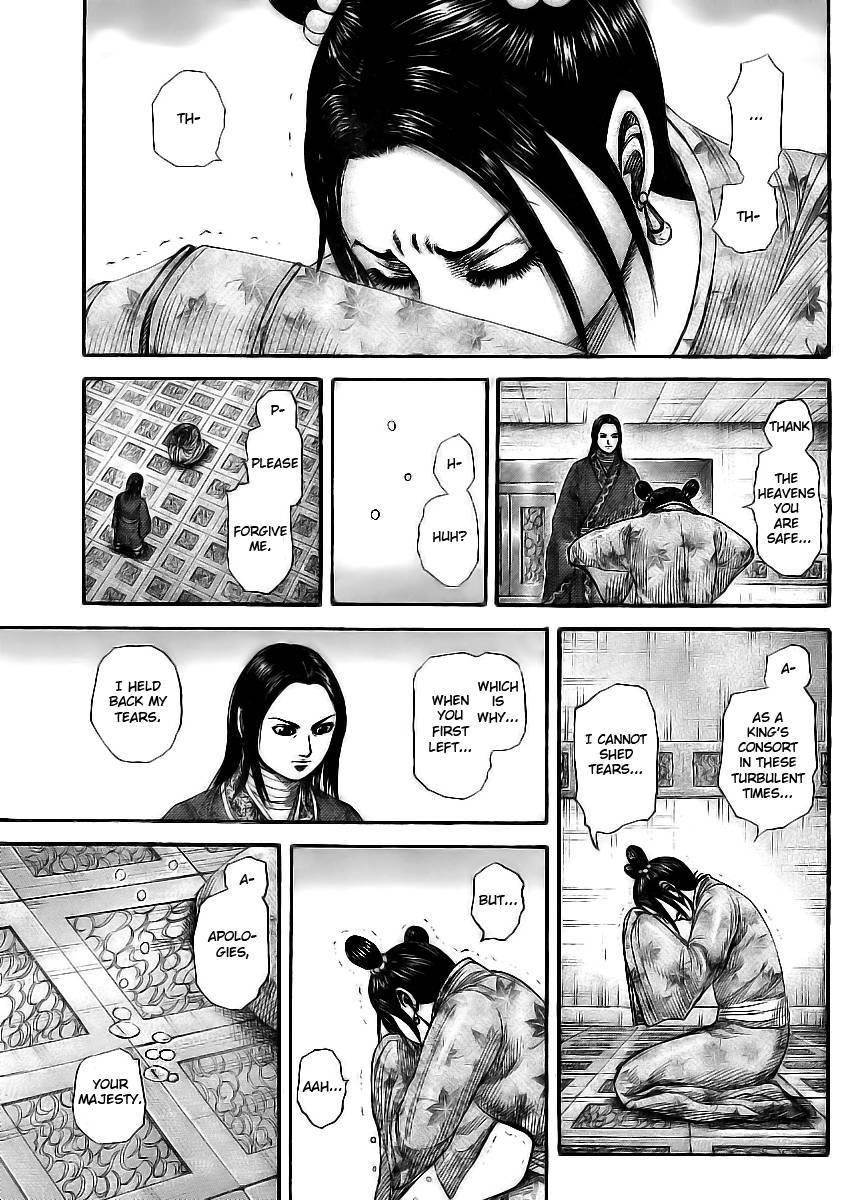 Kingdom Chapter 354 - Page 17