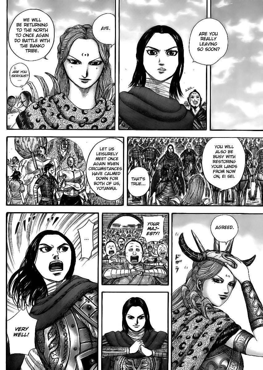 Kingdom Chapter 354 - Page 2