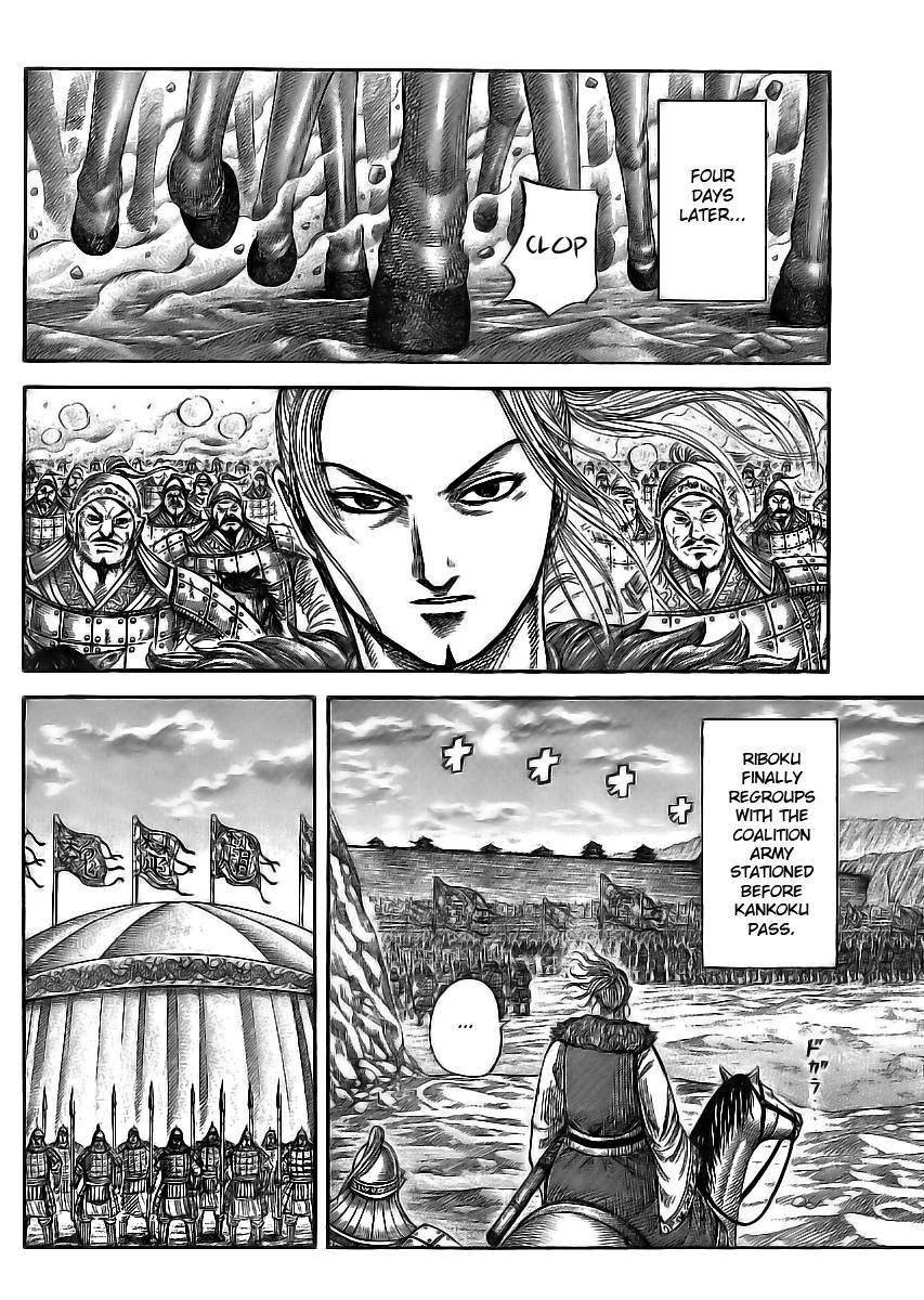 Kingdom Chapter 354 - Page 4