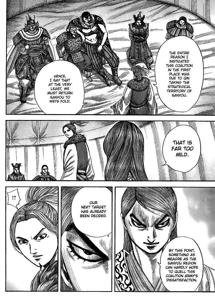 Kingdom Chapter 354 - Page 6