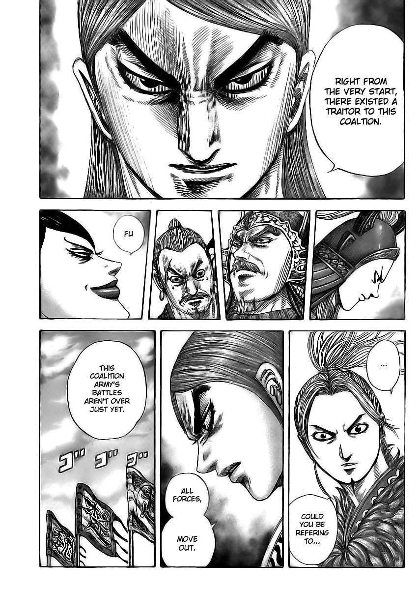 Kingdom Chapter 354 - Page 7