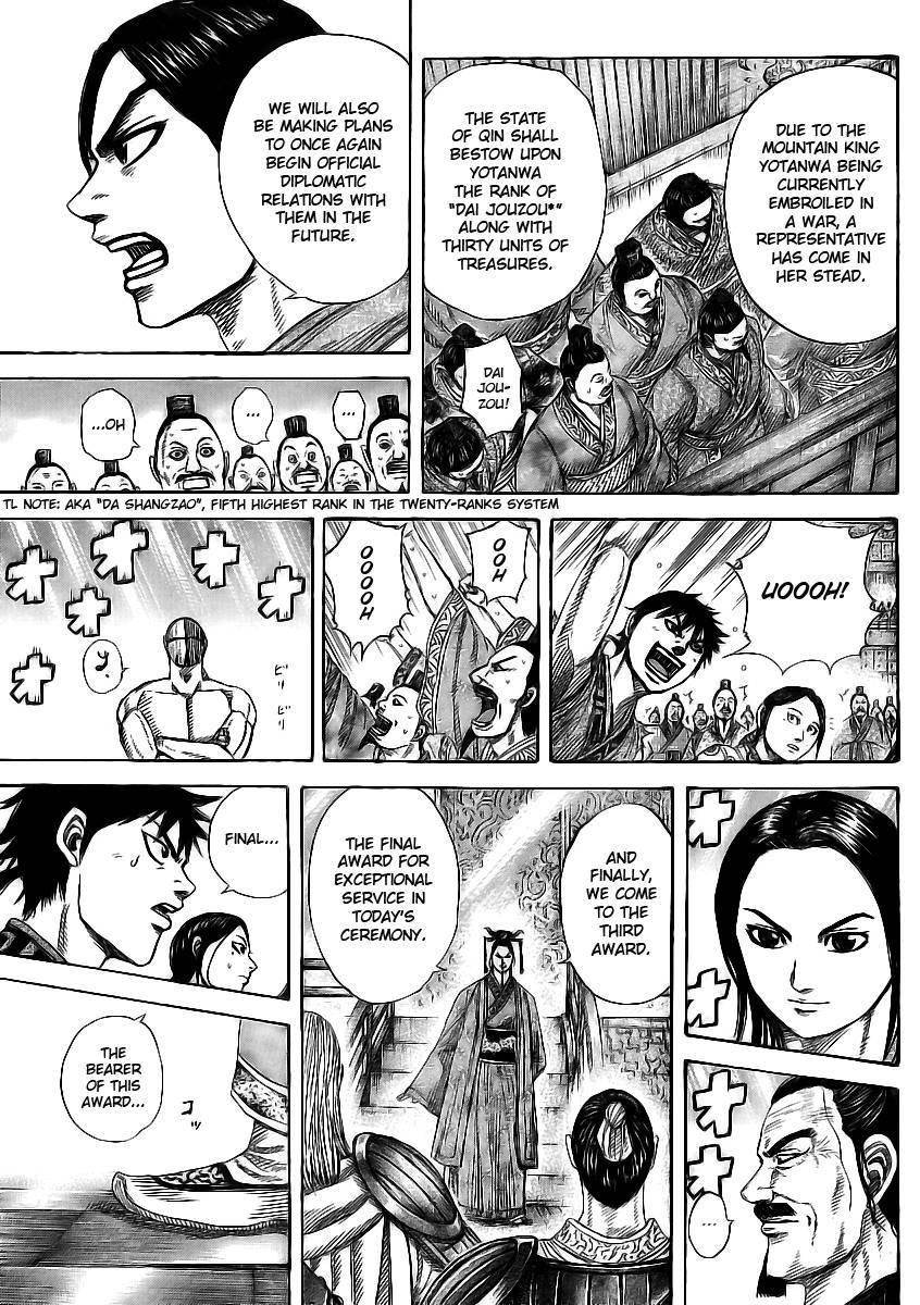 Kingdom Chapter 355 - Page 10