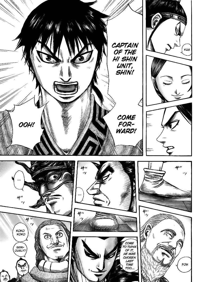 Kingdom Chapter 355 - Page 12