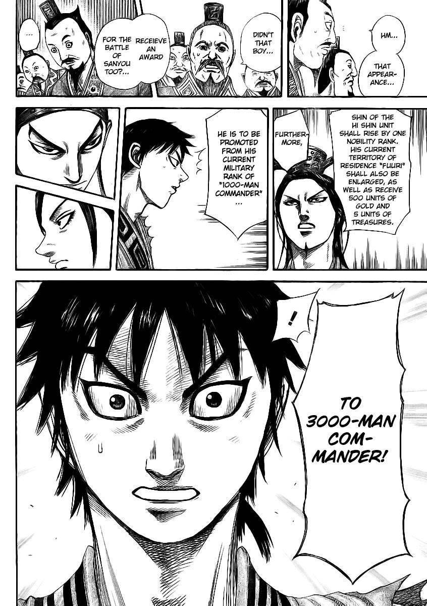 Kingdom Chapter 355 - Page 14