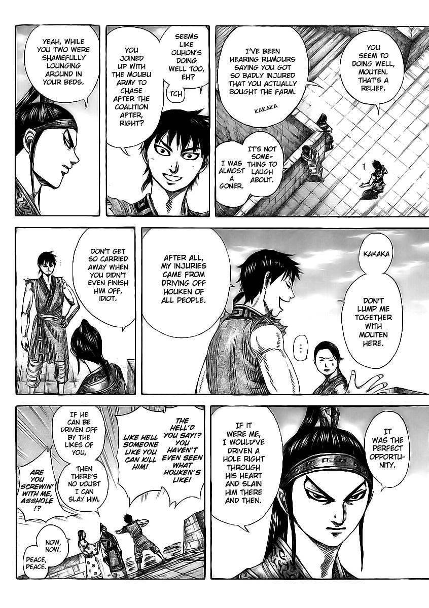 Kingdom Chapter 355 - Page 2