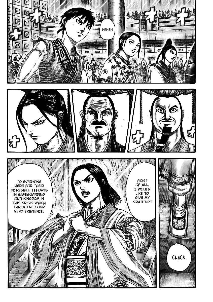 Kingdom Chapter 355 - Page 5