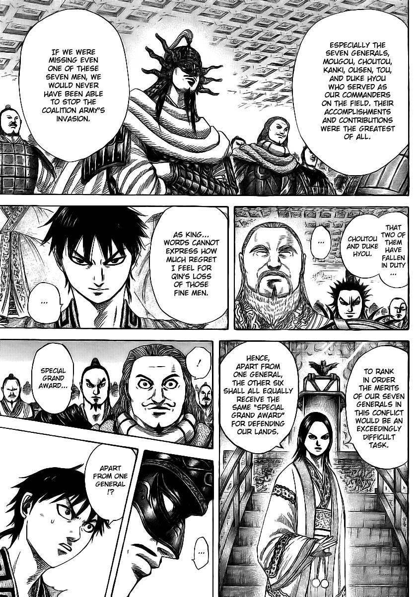Kingdom Chapter 355 - Page 6