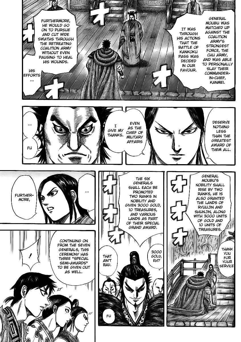 Kingdom Chapter 355 - Page 8