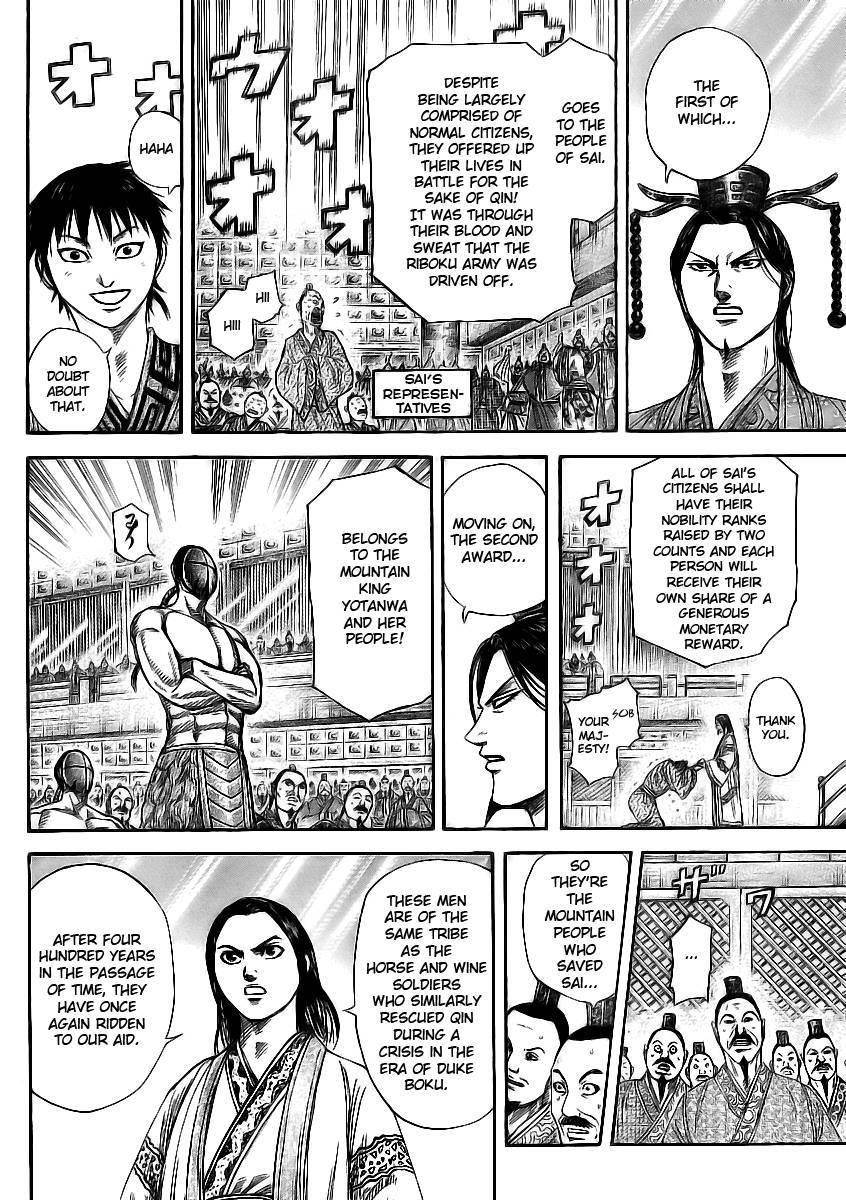 Kingdom Chapter 355 - Page 9