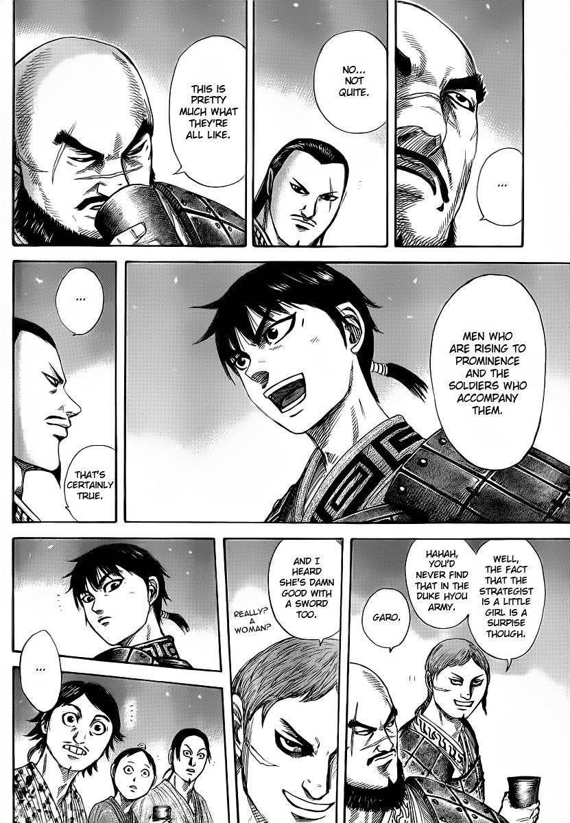 Kingdom Chapter 356 - Page 32