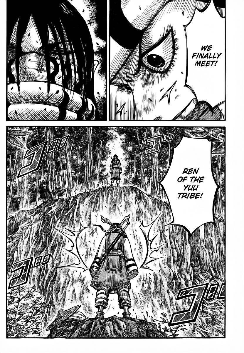 Kingdom Chapter 356 - Page 36