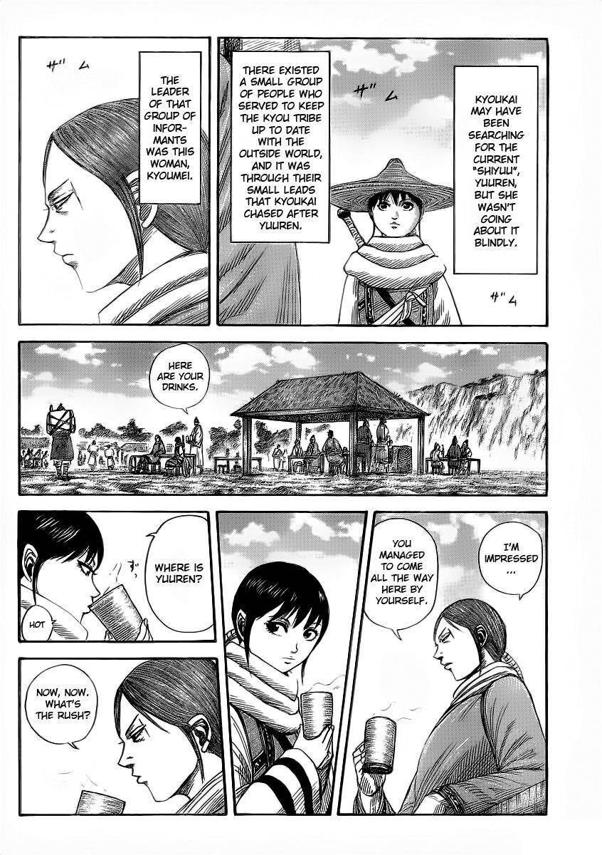 Kingdom Chapter 357 - Page 22