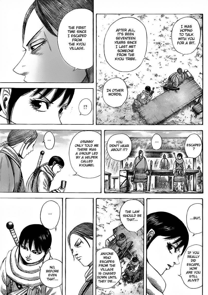 Kingdom Chapter 357 - Page 23