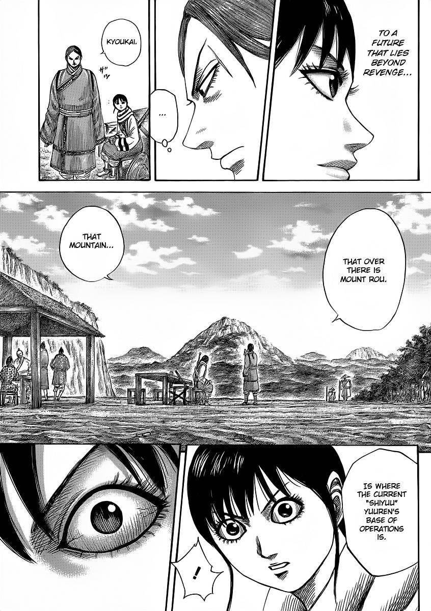 Kingdom Chapter 357 - Page 31