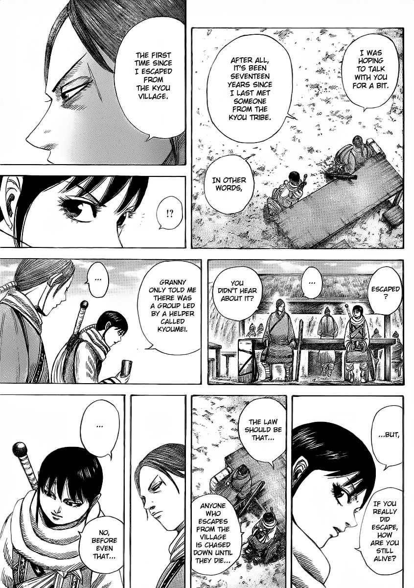 Kingdom Chapter 357 - Page 5