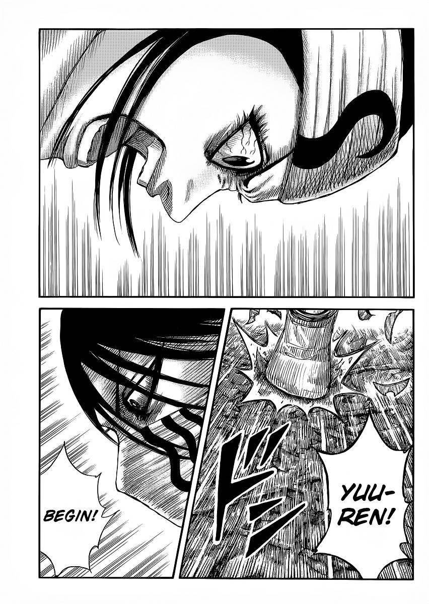 Kingdom Chapter 358 - Page 12