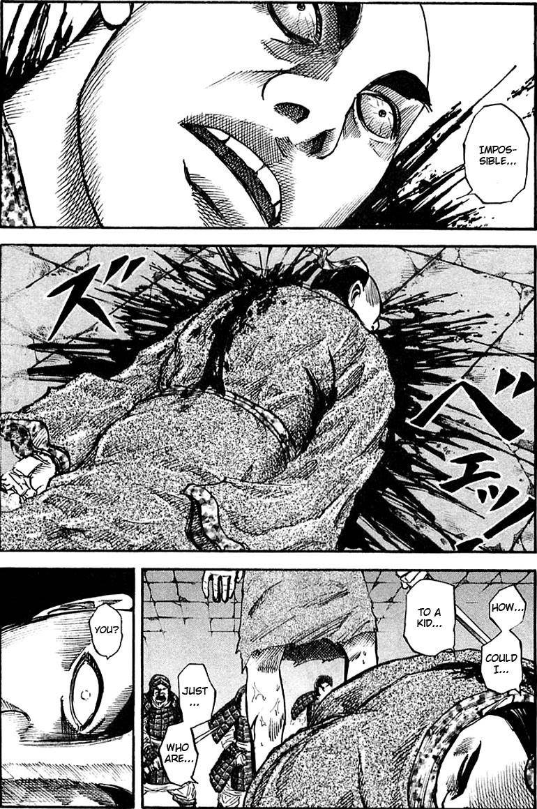 Kingdom Chapter 36 - Page 1