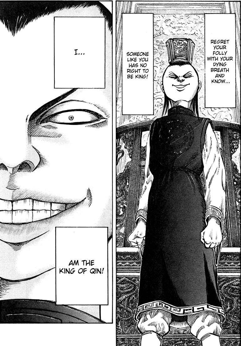 Kingdom Chapter 36 - Page 11