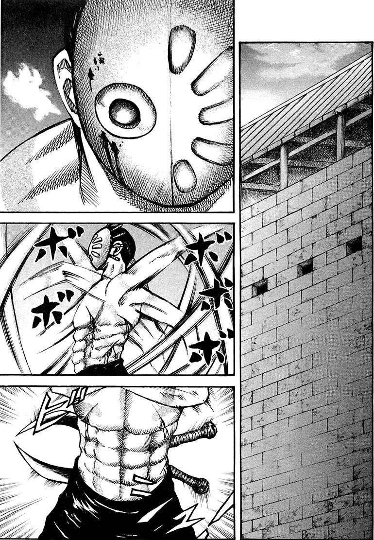 Kingdom Chapter 36 - Page 13