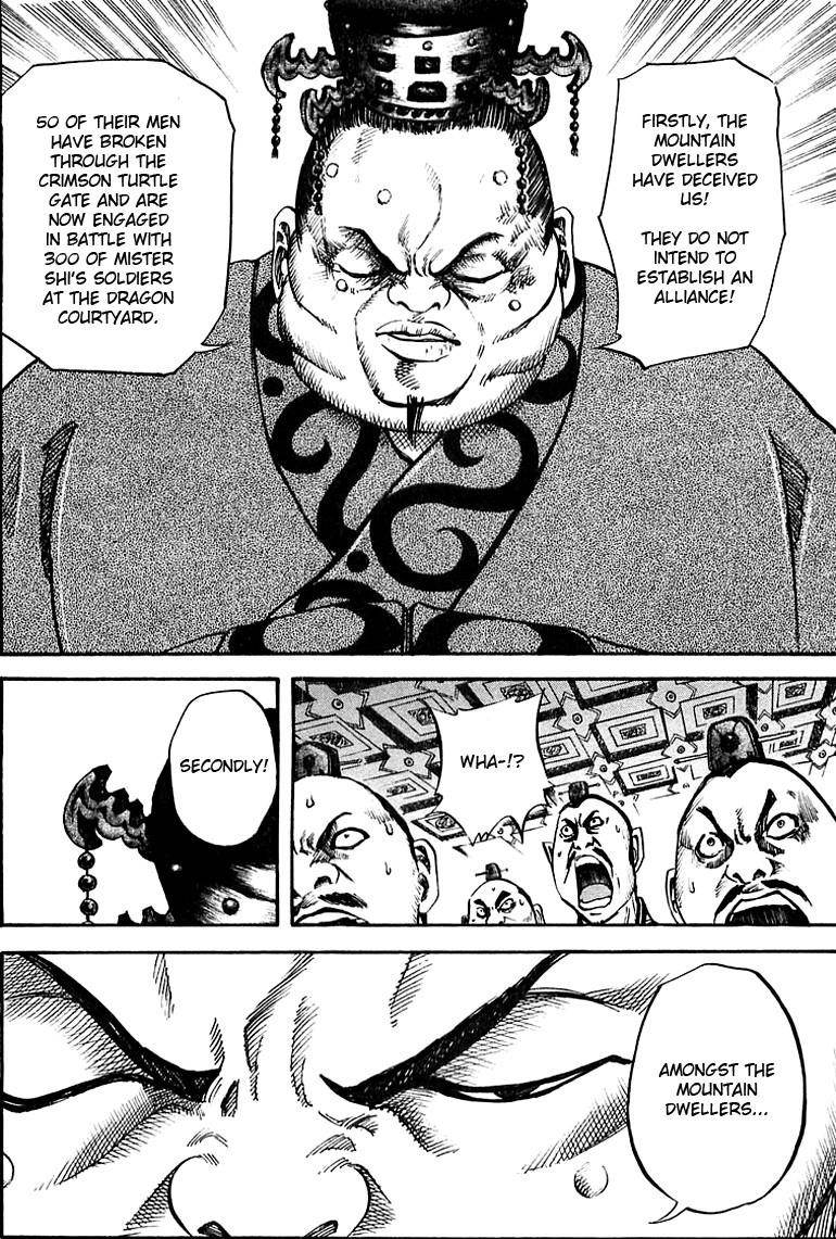 Kingdom Chapter 36 - Page 6