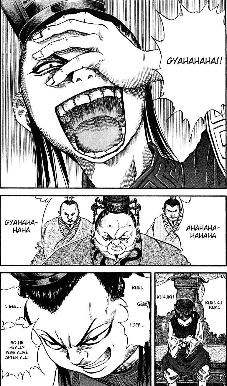 Kingdom Chapter 36 - Page 9