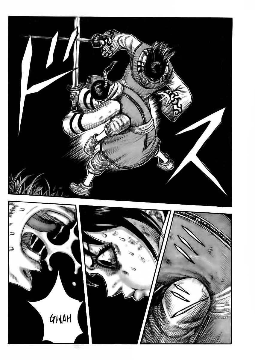 Kingdom Chapter 360 - Page 12