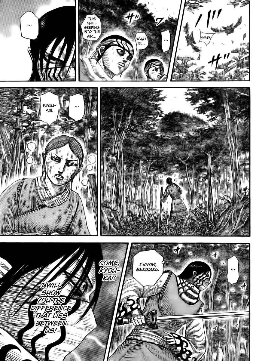 Kingdom Chapter 360 - Page 25