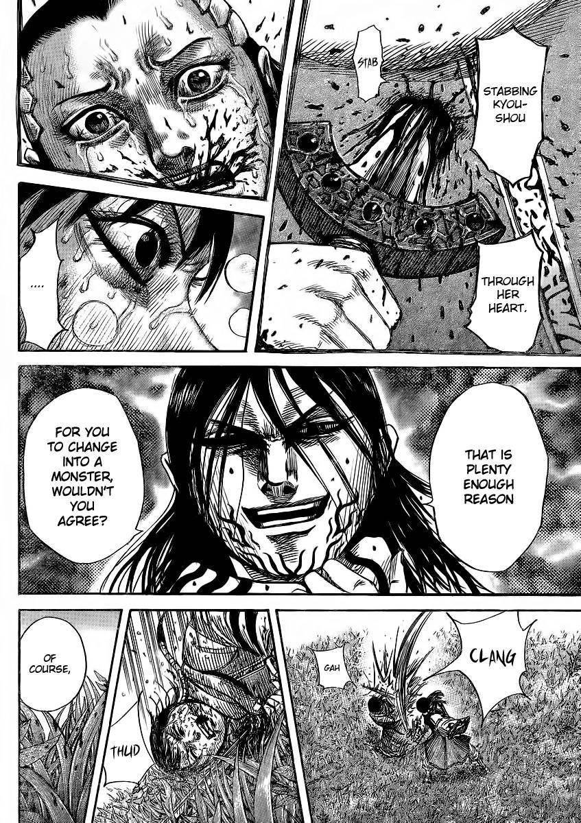Kingdom Chapter 361 - Page 4