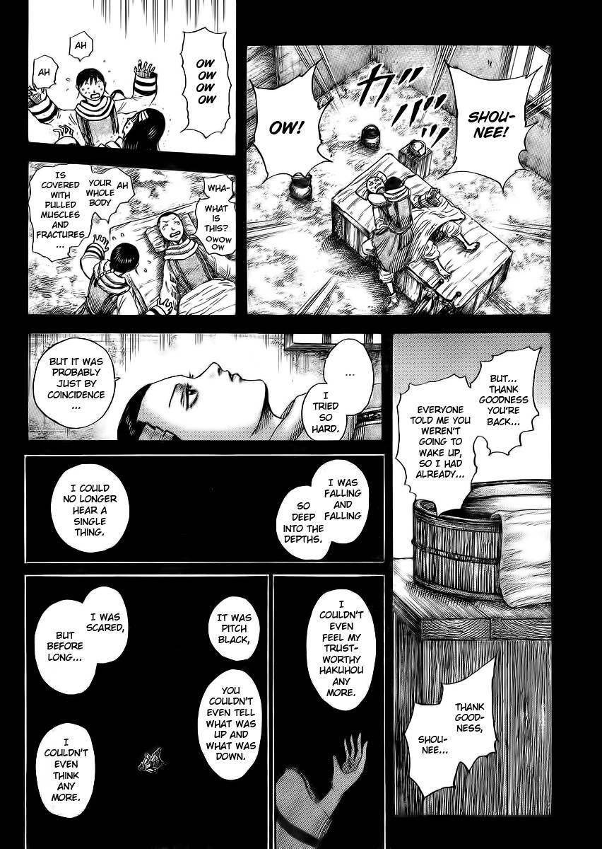 Kingdom Chapter 362 - Page 13