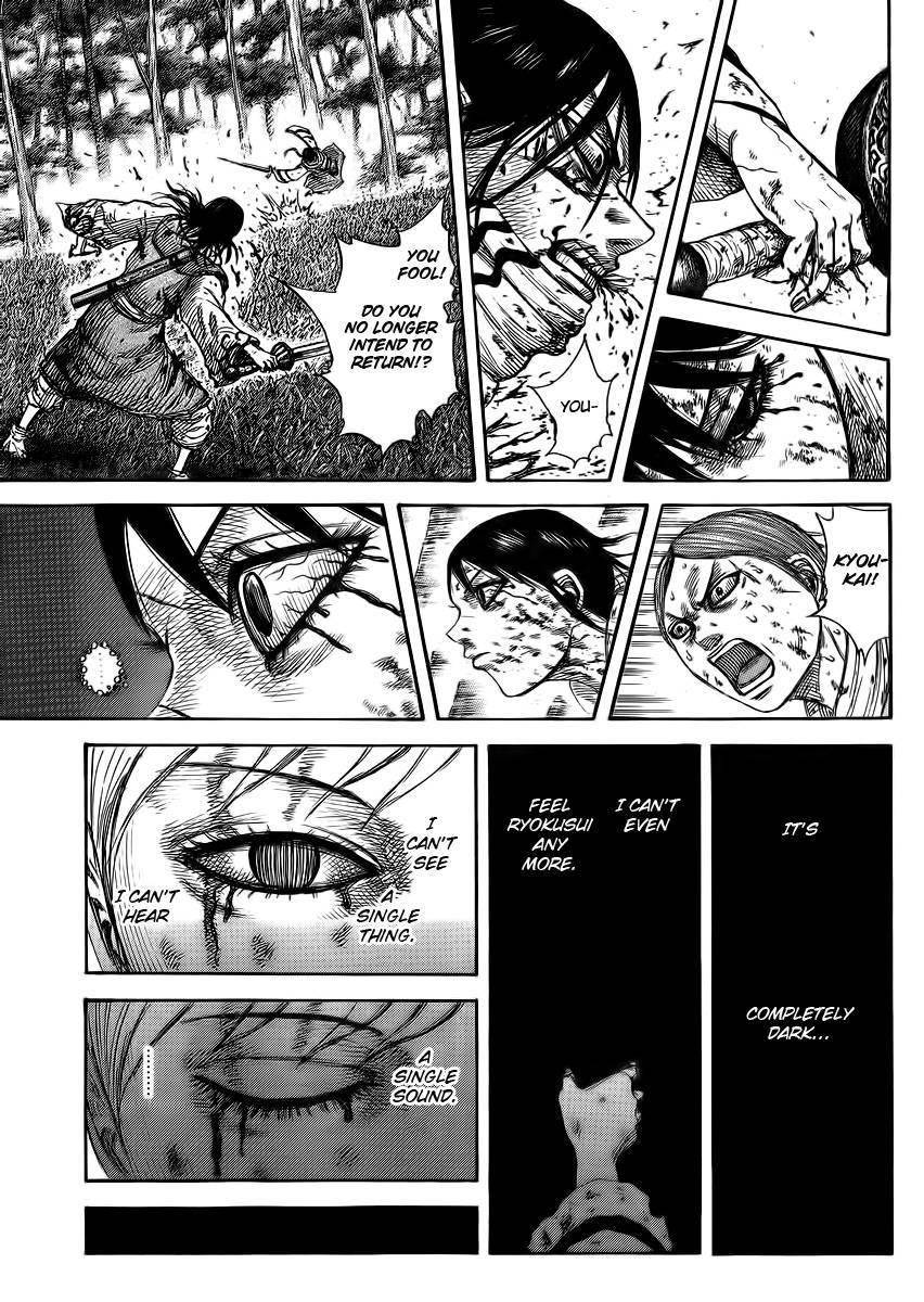 Kingdom Chapter 362 - Page 16