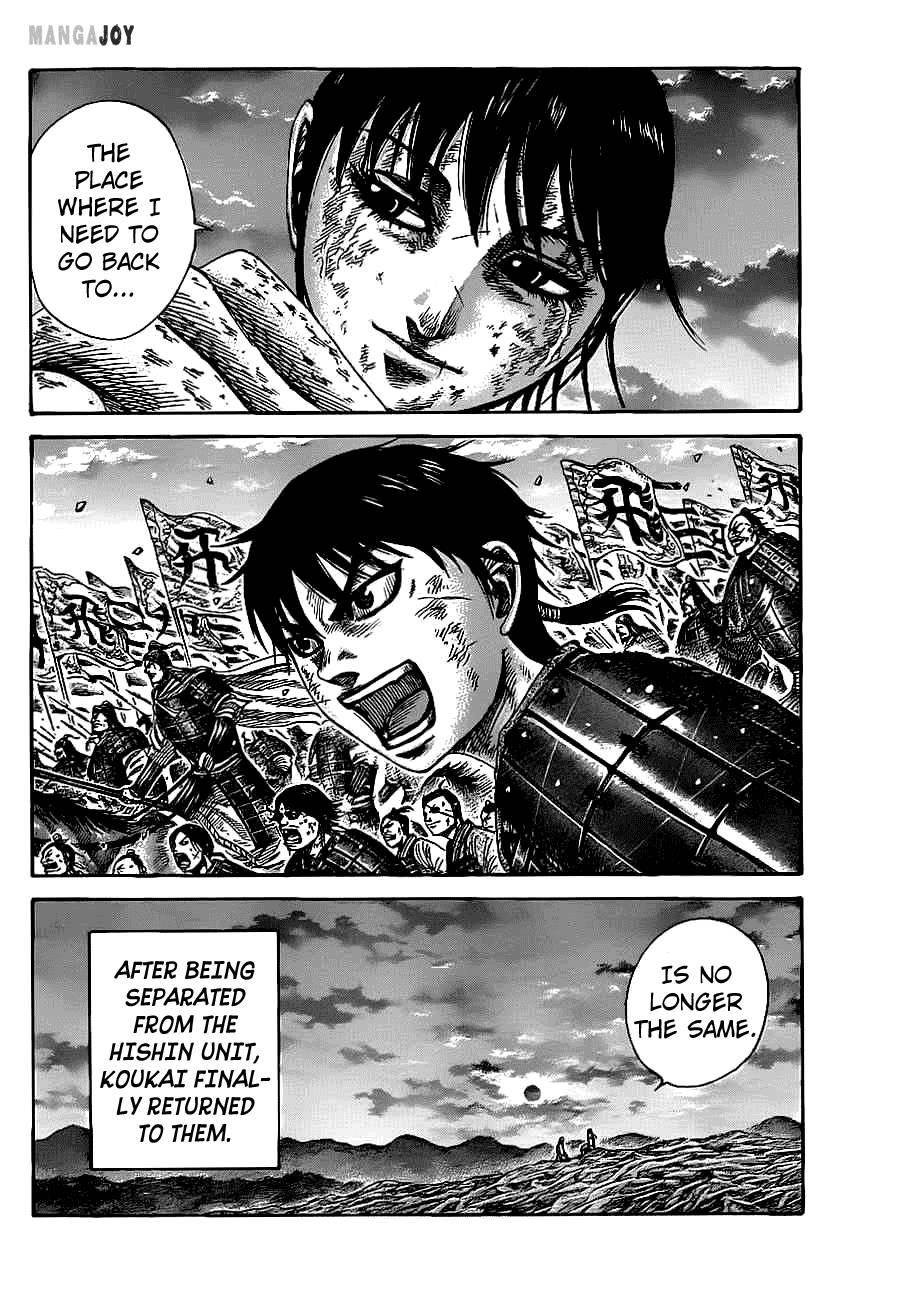 Kingdom Chapter 363 - Page 17