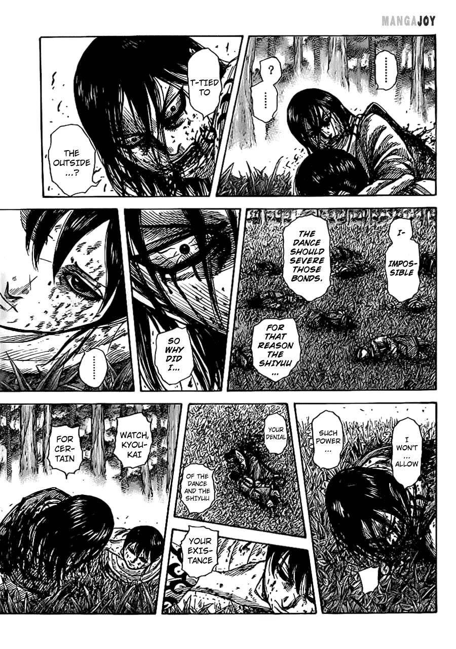 Kingdom Chapter 363 - Page 5