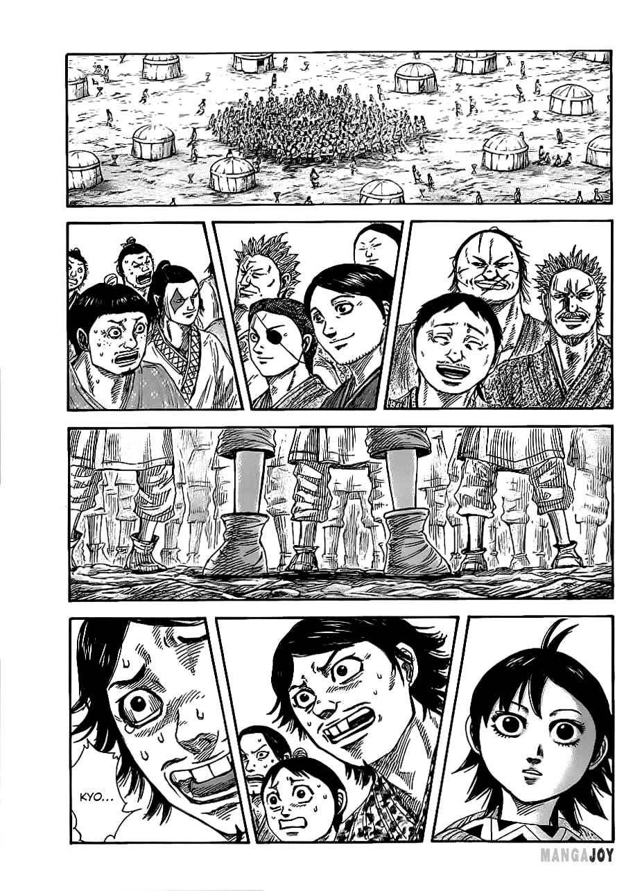 Kingdom Chapter 364 - Page 1