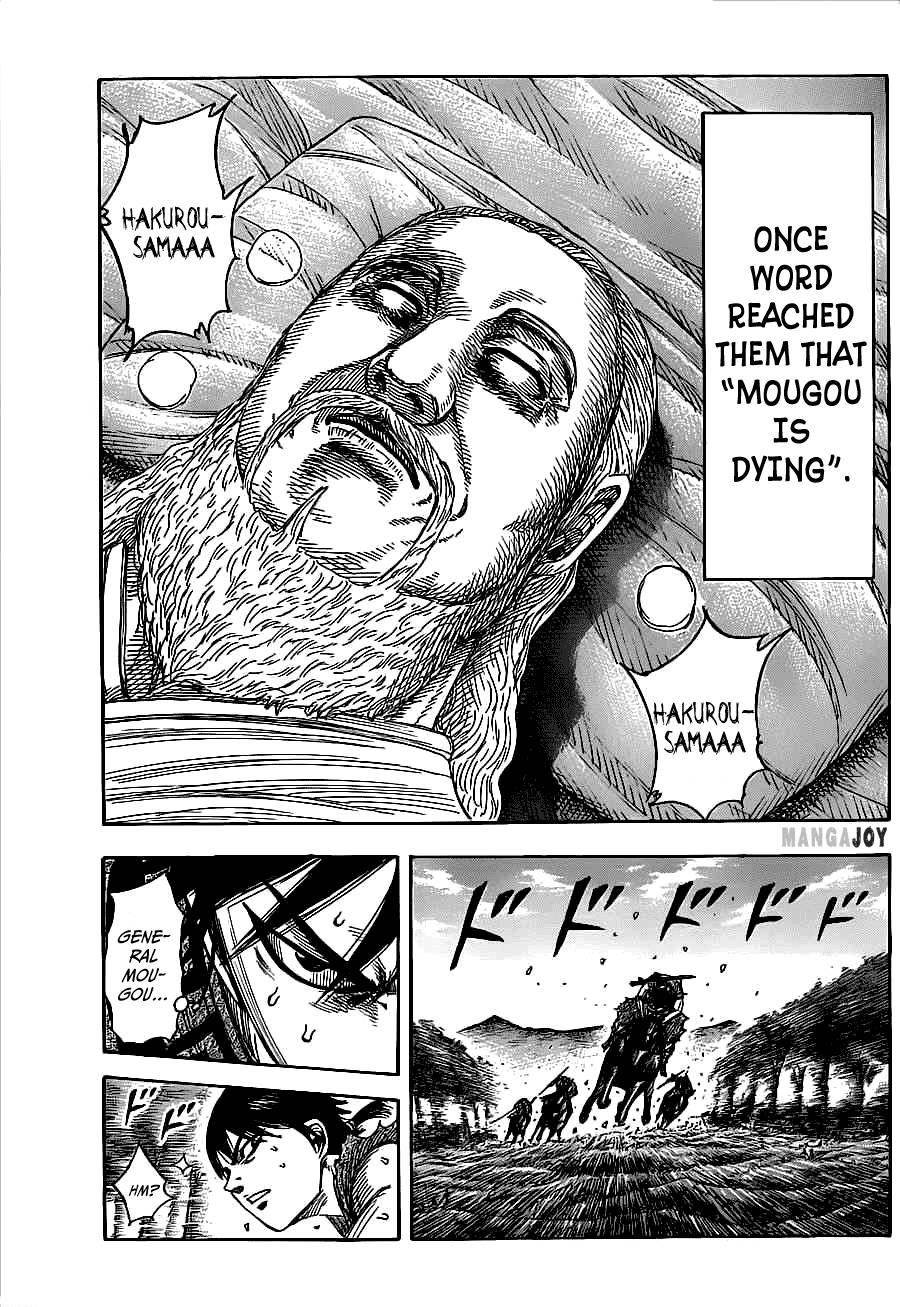 Kingdom Chapter 364 - Page 16