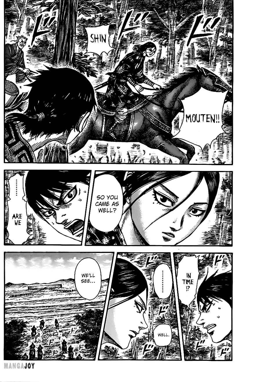 Kingdom Chapter 364 - Page 17