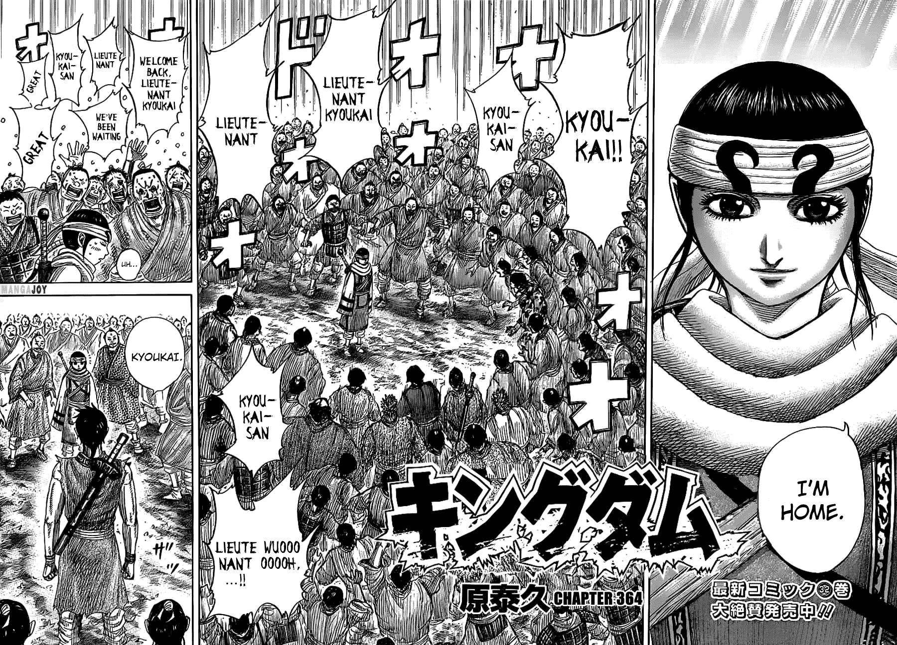 Kingdom Chapter 364 - Page 2