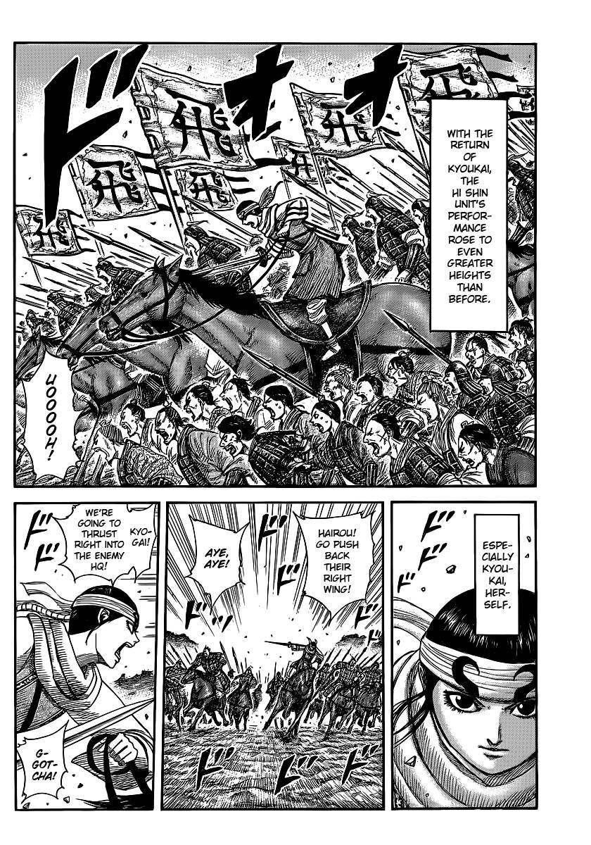 Kingdom Chapter 364 - Page 23