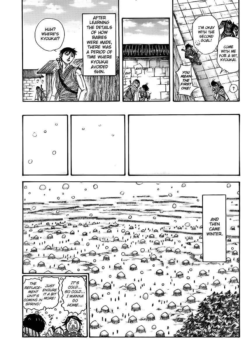 Kingdom Chapter 364 - Page 28