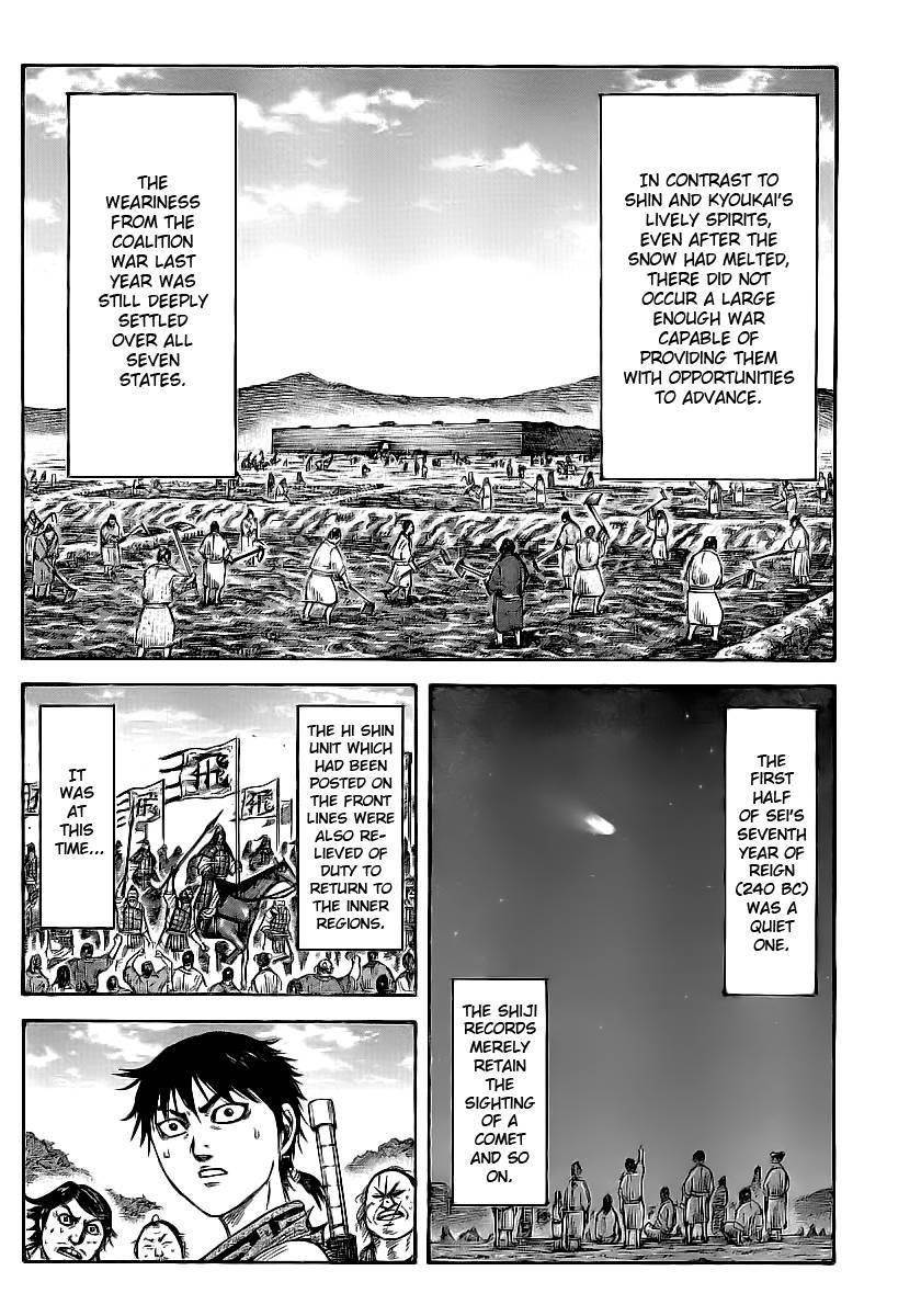 Kingdom Chapter 364 - Page 33