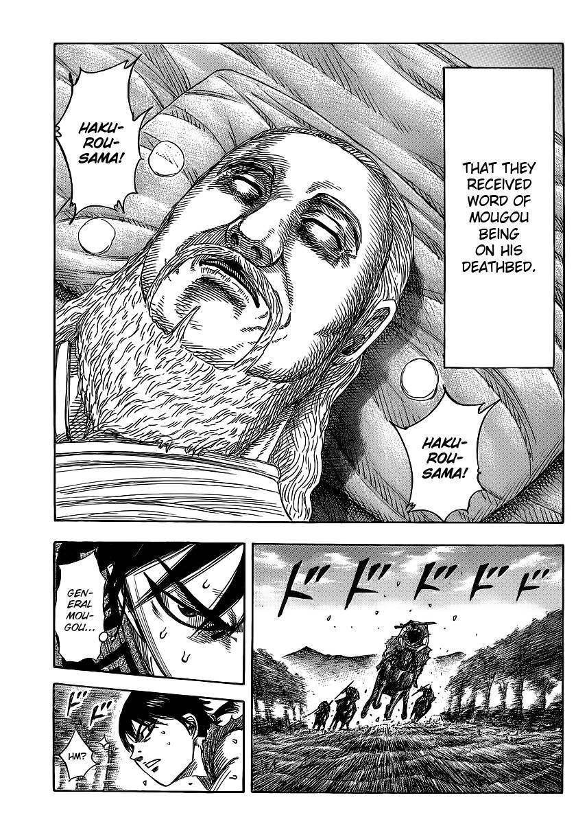 Kingdom Chapter 364 - Page 34