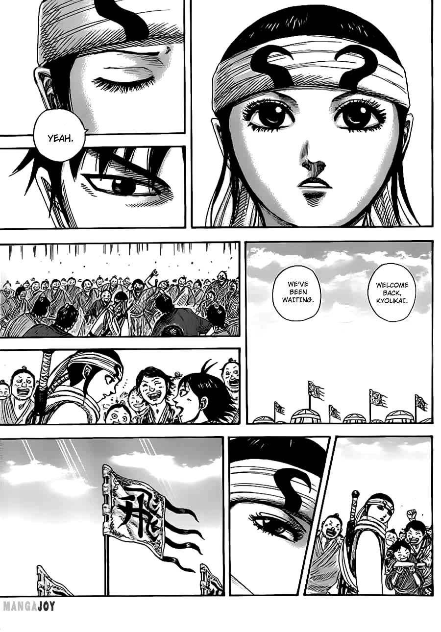 Kingdom Chapter 364 - Page 4