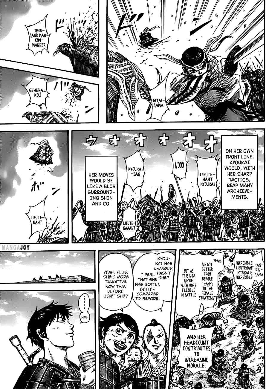 Kingdom Chapter 364 - Page 6