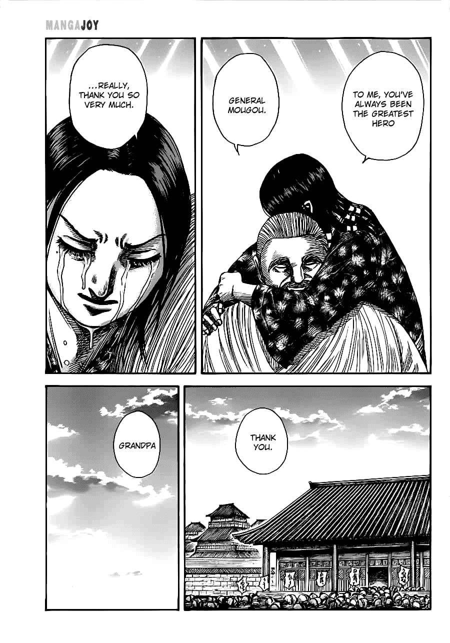 Kingdom Chapter 365 - Page 14