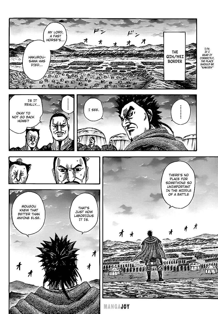 Kingdom Chapter 365 - Page 15