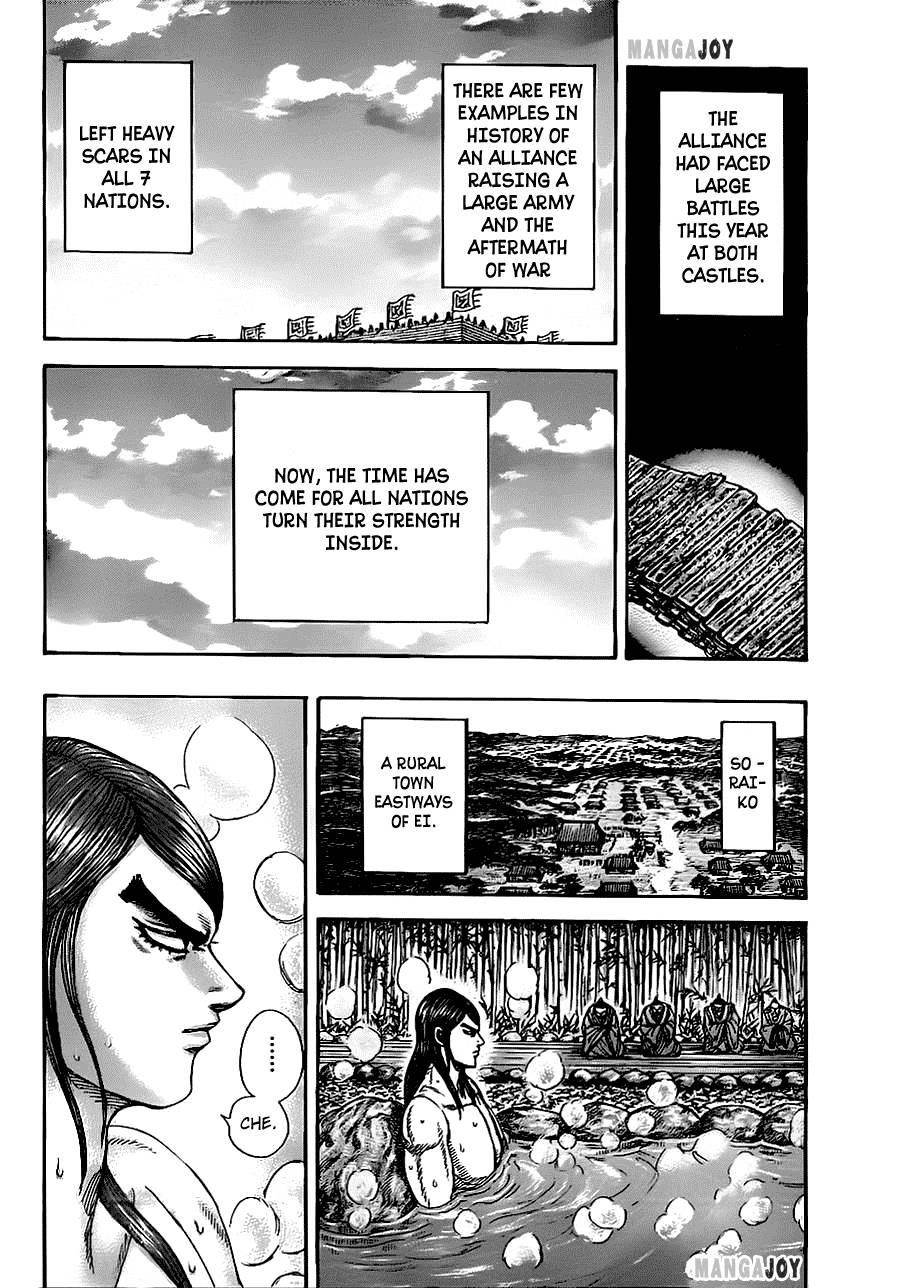 Kingdom Chapter 366 - Page 10