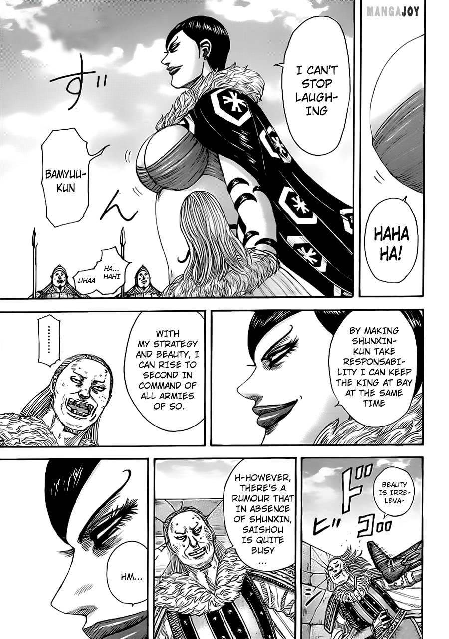 Kingdom Chapter 366 - Page 11