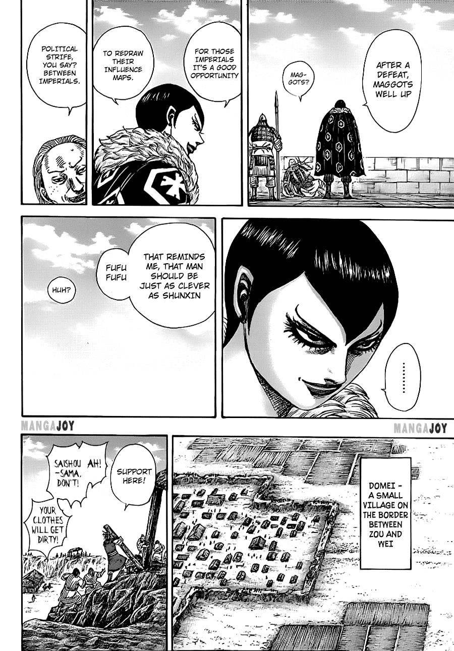 Kingdom Chapter 366 - Page 12